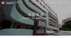 Desktop Screenshot of chinney-alliance.com