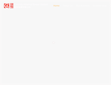 Tablet Screenshot of chinney-alliance.com